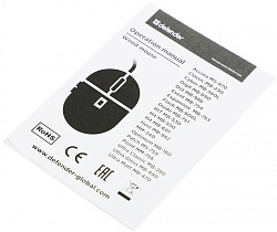 Мышь Defender MB-230 черный оптическая 1600dpi USB 2but (52231)