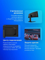Монитор Gigabyte 34" MO34WQC2 черный OLED LED 21:9 HDMI M/M матовая HAS Piv 250cd 178гр/178гр 3440x1440 240Hz DP WQ USB 9.86кг