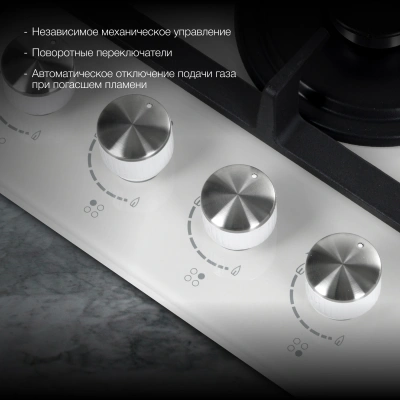 Газовая варочная поверхность Hyundai HHG 6436 WG белый