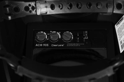 Маска сварщика Парма Аргон-Профи-905 филь.:хамел. см.экр.98х88мм черный (02.007.00032)