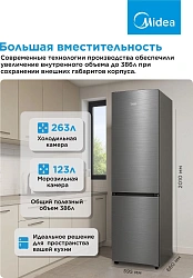 Холодильник Midea MDRB519MGE46ID 2-хкамерн. нержавеющая сталь