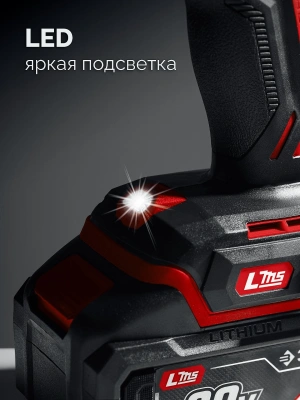 Дрель-шуруповерт Зубр ДБУ-45-22 40Вт аккум. патрон:быстрозажимной