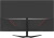 Монитор NPC 31.5" MD320L черный IPS LED 8ms 16:9 HDMI M/M матовая 250cd 178гр/178гр 2560x1440 75Hz FreeSync DP 2K USB 6.3кг
