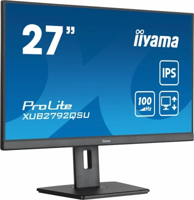 Монитор Iiyama 27" ProLite XUB2792QSU-B6 черный IPS LED 0.4ms 16:9 HDMI M/M матовая HAS Piv 250cd 178гр/178гр 2560x1440 100Hz DP WQ USB 6.1кг