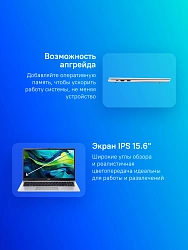 Ноутбук Acer Aspire Lite AL15-41P-R410 Ryzen 7 5700U 16Gb SSD512Gb AMD Radeon Graphics 15.6" IPS FHD (1920x1080) без ОС silver WiFi BT Cam (NX.J98CD.001)