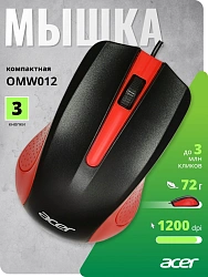 Мышь Acer OMW012 черный/красный оптическая 1200dpi USB 3but (ZL.MCEEE.003)