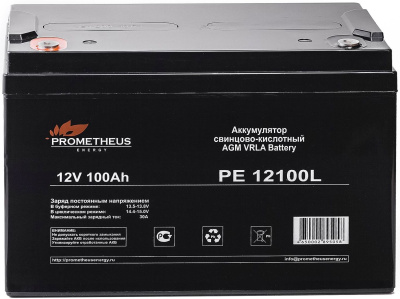 Батарея для ИБП Prometheus Energy PE 12100L 12В 100Ач