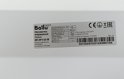 Обогреватель инфракрасный Ballu BIH-AP4-0.6-W 600Вт белый