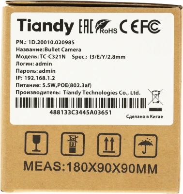 Камера видеонаблюдения IP Tiandy AK TC-C321N I3/E/Y/2.8mm 2.8-2.8мм цв. корп.:белый