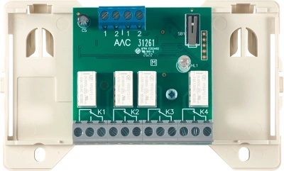 Модуль Rubezh РМ-4-R3 (RBZ-337434)