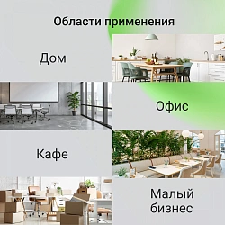 Повторитель беспроводного сигнала Digma D-WR400 AC1200 10/100BASE-TX/Wi-Fi белый