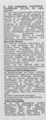 Память DDR3 8GB 1600MHz Hikvision HSC308U16Z1/8G HIKSEMI RTL PC3-12800 CL11 DIMM 240-pin 1.5В Ret