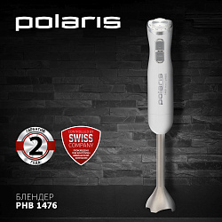Блендер погружной Polaris PHB 1476 1400Вт белый/серебристый