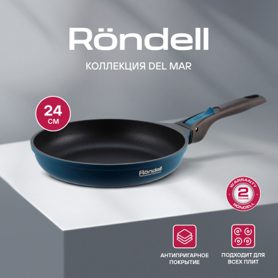 Сковорода Rondell Del mar RDA-1847 круглая 24см покрытие: Xylan Plus ручка съемная (без крышки) синий