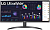 Монитор LG 29" UltraWide 29WQ500-B черный IPS LED 21:9 HDMI матовая 1000:1 250cd 178гр/178гр 2560x1080 100Hz FreeSync DP FHD 4.5кг