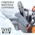 Снегоуборщик бензин. Patriot СИБИРЬ 67 E 7л.с.