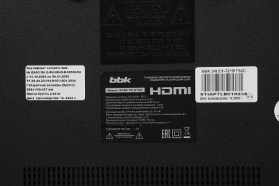 Телевизор LED BBK 23.6" 24LEX-7219/TS2C (B) Яндекс.ТВ черный HD 60Hz DVB-T2 DVB-C DVB-S2 USB WiFi Smart TV (RUS)