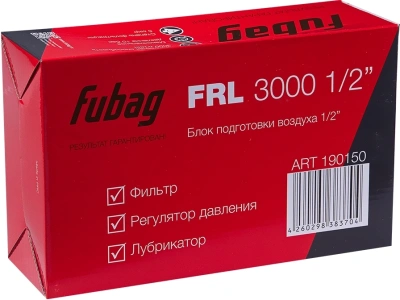 Блок подготовки для пневмоинструмента Fubag FRL 3000 серебристый