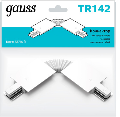 Соединитель Gauss TR142 белый