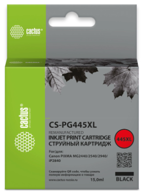 Картридж струйный Cactus CS-PG445XL PG-445XL черный (15мл) для Canon PIXMA MG2440/2540/2940/iP2840