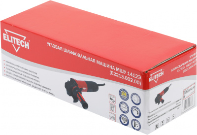 Углошлифовальная машина Elitech МШУ 1412Э (E2213.002.00) 1400Вт 9000об/мин рез.шпин.:M14 d=125мм (194411)