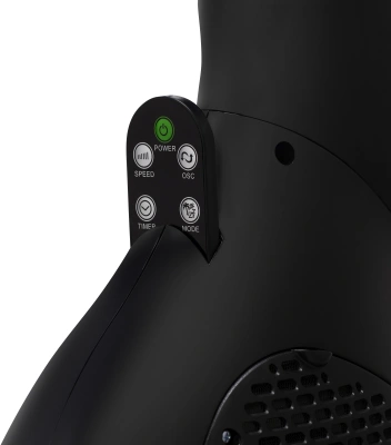 Вентилятор напольный Vitek VT-2075 30Вт скоростей:12 ПДУ черный/золотистый