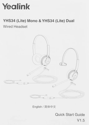 Гарнитура проводная Yealink YHS34 Dual черный