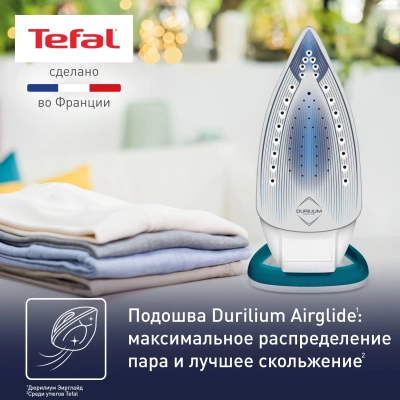 Утюг Tefal FV5718E0 2500Вт голубой/белый