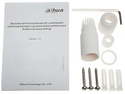 Камера видеонаблюдения IP Dahua DH-IPC-HDW1431T-ZS-S4 2.8-12мм цв. корп.:белый (DH-IPC-HDW1431TP-ZS-S4)
