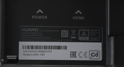 Монитор Huawei 27" MateView GT XWU-CBA черный VA LED 16:9 HDMI матовая HAS 350cd 178гр/178гр 2560x1440 165Hz DP 2K 7.8кг