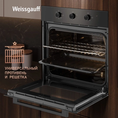 Духовой шкаф Электрический Weissgauff EOM 19 MB Edition черный
