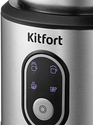 Капучинатор Kitfort КТ-794 стационар. 700мл серебристый