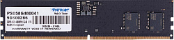 Память DDR5 8GB 4800MHz Patriot PSD58G480041 Signature RTL PC5-38400 CL40 DIMM 288-pin 1.1В single rank Ret