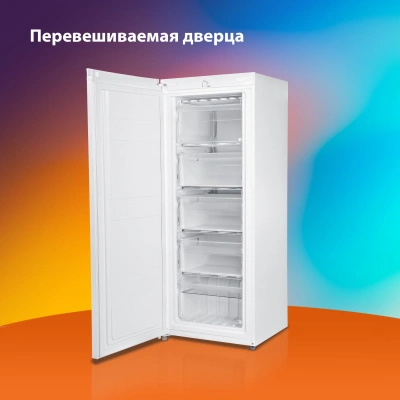 Морозильная камера SunWind SCU205 белый
