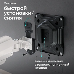 Кронштейн для мониторов Onkron G160 BW черный/белый 13"-32" макс.10кг настольный поворот и наклон верт.перемещ.