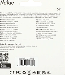 Флеш Диск Netac 32Gb UM81 NT03UM81N-032G-20BK USB2.0 черный