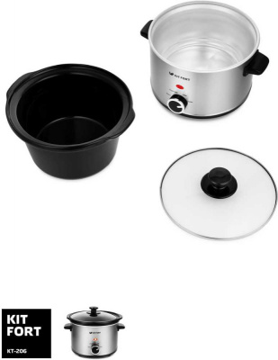 Медленноварка Kitfort КТ-206 2.5л 160Вт серебристый/черный