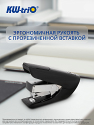 Степлер Kw-Trio 0556B-BLK Mini Air touch 24/6 26/6 (20листов) черный 50скоб пластик коробка