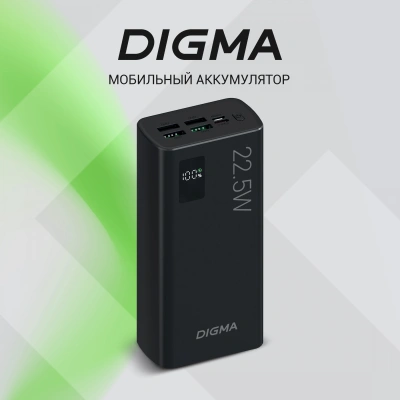 Мобильный аккумулятор Digma DGPF30A 30000mAh QC3.0/PD3.0 22.5W 3A 4xUSB-A/USB-C черный (DGPF30A22ABK)