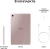 Планшет Samsung Galaxy Tab S6 Lite SM-P625 1280 (2.4) 8C RAM4Gb ROM64Gb 10.4" TFT 2000x1200 4G 1Sim Android 14 розовый 8Mpix 5Mpix BT WiFi microSD 1Tb 7040mAh
