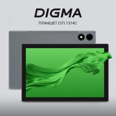 Планшет Digma CITI 1314C 4G SC9863A1 (1.6) 8C RAM3Gb ROM32Gb 10.1" IPS 1280x800 4G 2Sim Android 13 серый 5Mpix 2Mpix BT WiFi microSD 128Gb 6000mAh