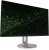 Монитор Digma 27" Progress 27P705Q черный IPS LED 5ms 16:9 HDMI M/M матовая HAS 300cd 178гр/178гр 2560x1440 75Hz FreeSync DP 2K USB 6.1кг