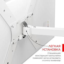 Кронштейн для телевизора Holder LCD-5520-B белый 32"-55" макс.45кг настенный поворотно-выдвижной и наклонный