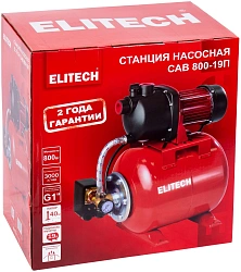 Насосная станция Elitech САВ 800-19П 800Вт 3000л/час центробежный (205651)
