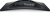 Монитор Dell 23.6" S2422HG черный VA LED 1ms 16:9 HDMI матовая HAS 350cd 178гр/178гр 1920x1080 165Hz FreeSync Premium DP FHD 3.99кг