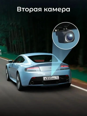 Видеорегистратор Artway AV-701 черный 8Mpix 2160x3840 2160p 170гр. GPS Novatek 96670