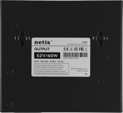 Коммутатор Netis P106C (L2) 6x100Мбит/с 4PoE+ 60W неуправляемый