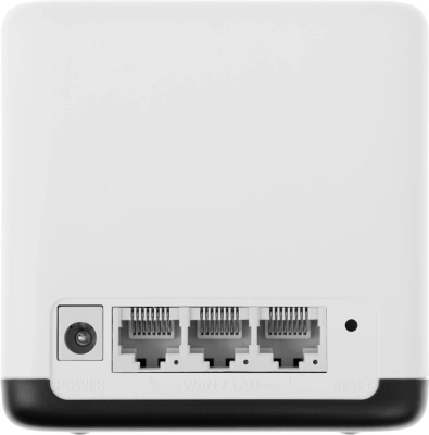 Бесшовный Mesh роутер Mercusys Halo H50G (HALO H50G(3-PACK)) AC1900 10/100/1000BASE-TX белый (упак.:3шт)