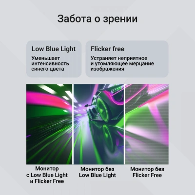 Монитор Digma 21.5" DM-MONB2201 черный IPS LED 5ms 16:9 HDMI матовая 250cd 178гр/178гр 1920x1080 75Hz VGA FHD 2.45кг