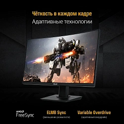 Монитор Asus 23.6" TUF Gaming VG24VQER черный VA LED 1ms 16:9 HDMI матовая 250cd 178гр/178гр 1920x1080 180Hz FreeSync DP FHD 3.2кг